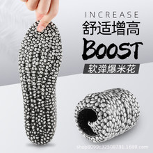 ������boost��ʺ��Ь�|�[��ܛ���p���������������_��Ůȫ�|����