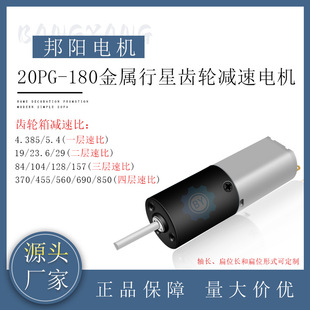 20mm���������X݆��12V/24V�����D�{���X݆�����X44�X���p��늙C