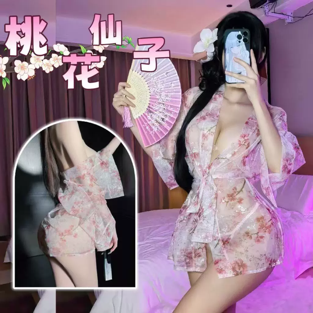 Сексуальный позолоченный принт глубокий V японский кимоно пижама набор перспективных блузок чисто халат женское эротическое белье