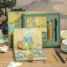 千里江山笔记本套装新年礼物送朋友中国风商务记事本子实用礼盒