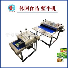 հb}ƽOţƤOȶƷΙCS