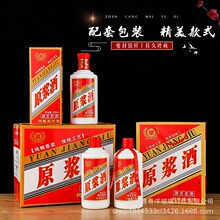 ���lһ���b�׾�ƿę́��մɾ�ƿ�վ�ƿ500MML��ײ�����ƿ���