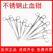 �Ϻ����R�t��ֹѪ�Q���P�Ѫ���Q����Q���g�Q���p��Ƥ�������ë