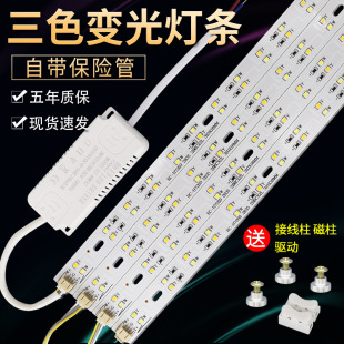 led��픟���Q��о�����L�l�􎧼�����ɫ׃��led���l�NƬ���N��Ƭ