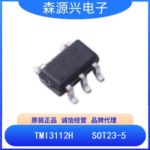 �ؠ�΢ TMI3112H  TMI3112H 2.3MHz��2A ͬ�������D�Q��