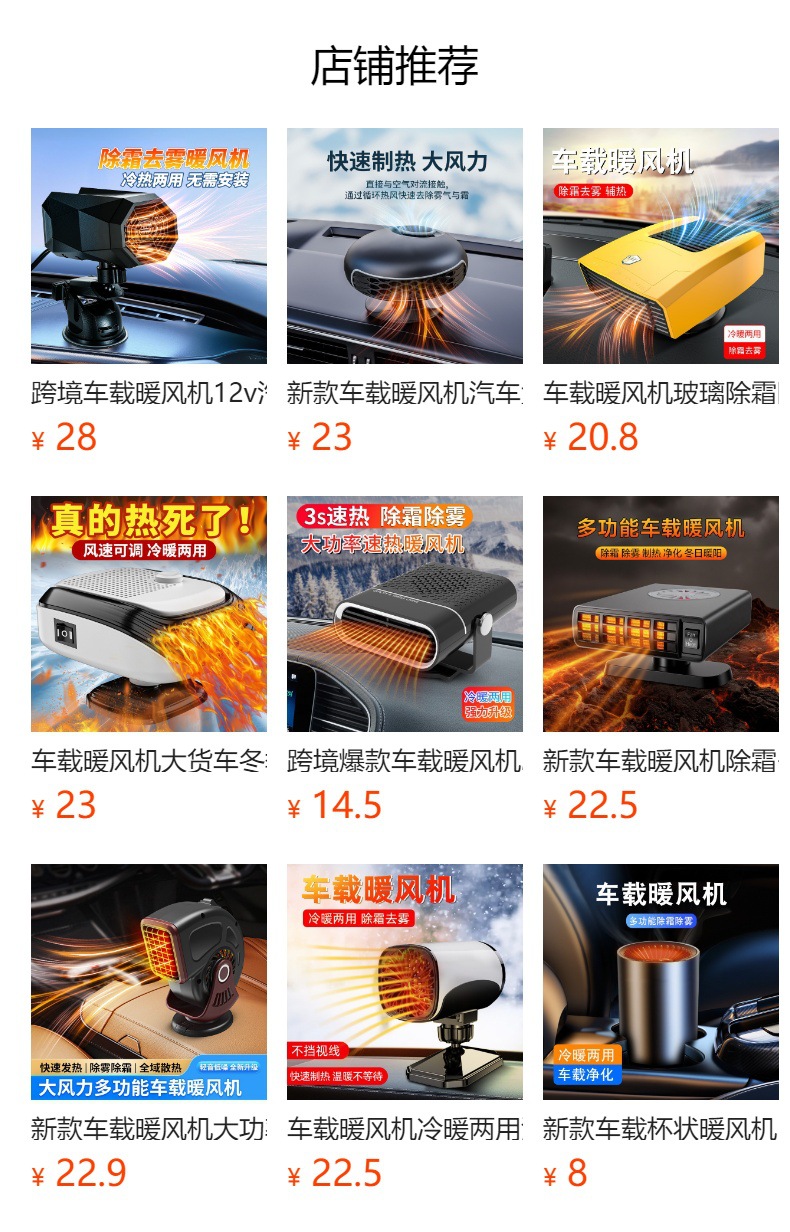 Car Snow Cover Windshield Snow Cover Car Sunshade Sun Protection Frost Protection Thickened Car Cover