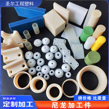 �����ӹ��S�׉|�K���K�̶��K�������ϼ�ע�ܼ��C��Ʒ��ĥ����