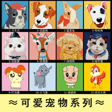 �ɐی���diy�����ͮ�20*20��ͯ���L��ϩ��ɫ����؈���û��iţ��¹