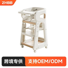 儿童游戏围栏;木马/摇马;儿童书架、柜