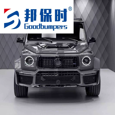 G800 wide-body kit – Big Surrounded