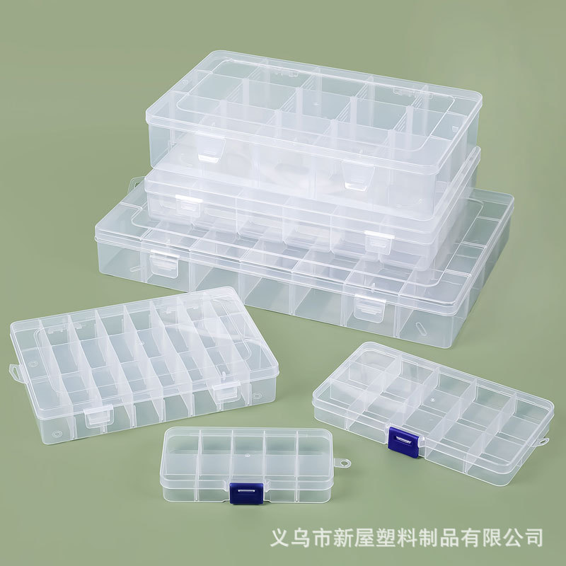 塑料包装盒10格15格24格零件分类盒五金配件饰品渔具盒文具收纳盒