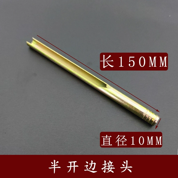 150mm, diameter 10mm