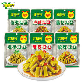 味聚特泡椒豇豆63g袋装即食麻辣酸辣脆豇豆四川泡菜酸豆角下饭菜