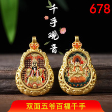 ��ɫ�����ƿ��䓱�ɫ���|�������J�p��˴����o���ƿ��朷�