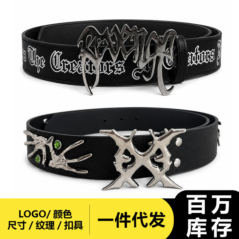 Cross-Border Hot-Selling Dark Punk Style Y2K Letter Belt with Metal Buckle, Unisex Pu Personalized Belt Accessory Cross-Border Hot-Selling Dark Punk Style Y2K Letter Belt with Metal Buckle, Unisex Pu Personalized Belt Accessory