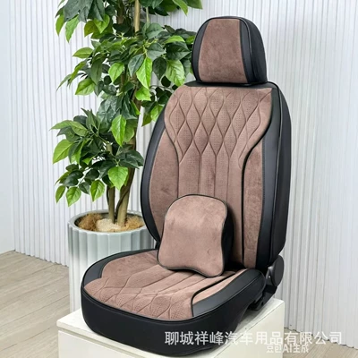 Seat cushion, seat cover: Covers for All Seasons - black-coffee-color-755625