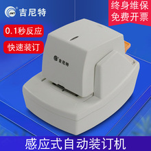 ������ȫ�Ԅ�ӆ���C늄ӸБ��Ӻ�70ᔕ��C��Ӌؔ�Ց{�C���b�C