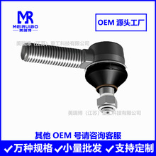6060 6063 1028098M1 1048273M92 3045062M91 3764162M1������ͷ