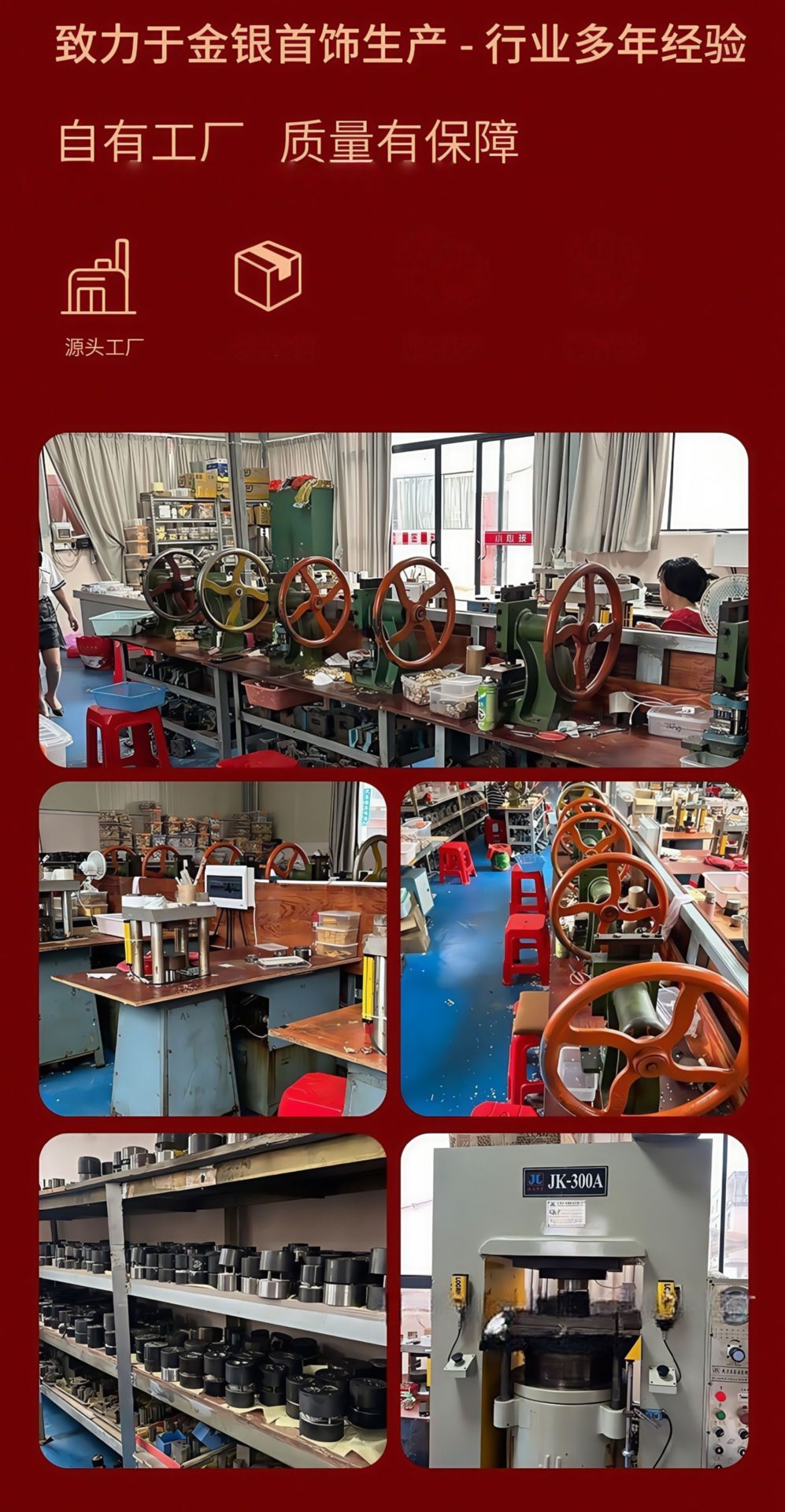 O1CN01yLrRy229f6oOg66fG_!!2217