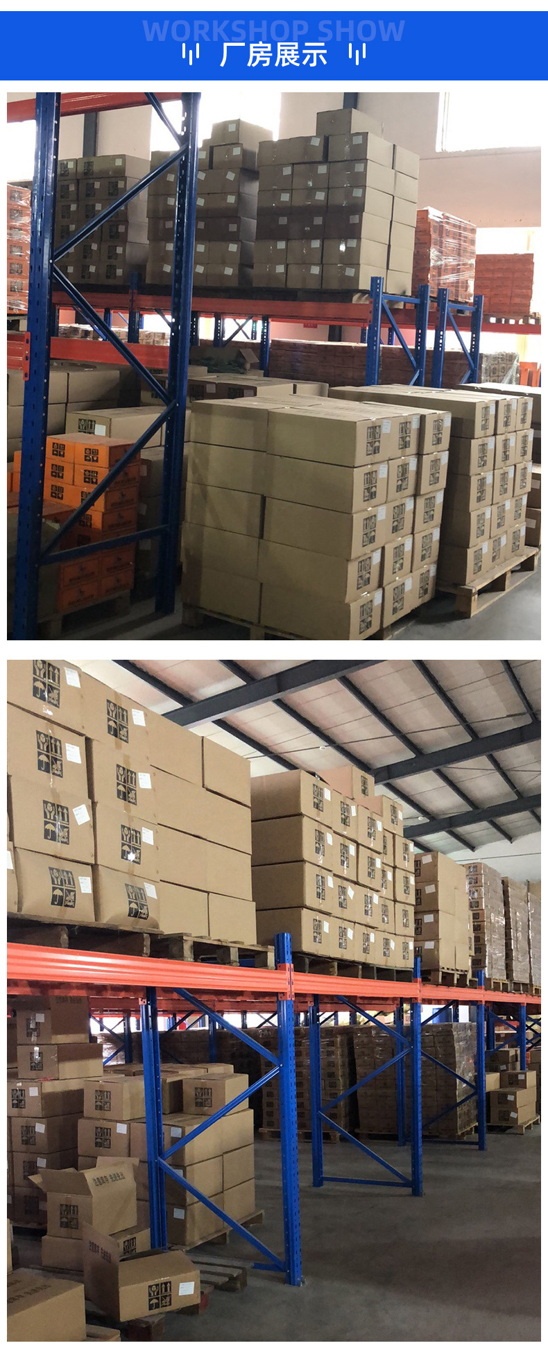 太阳膜除胶剂详情_10