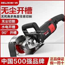 �������_�ۙCˮ늹�����һ�γ��͟o�m���澀���и�C�������Р��C