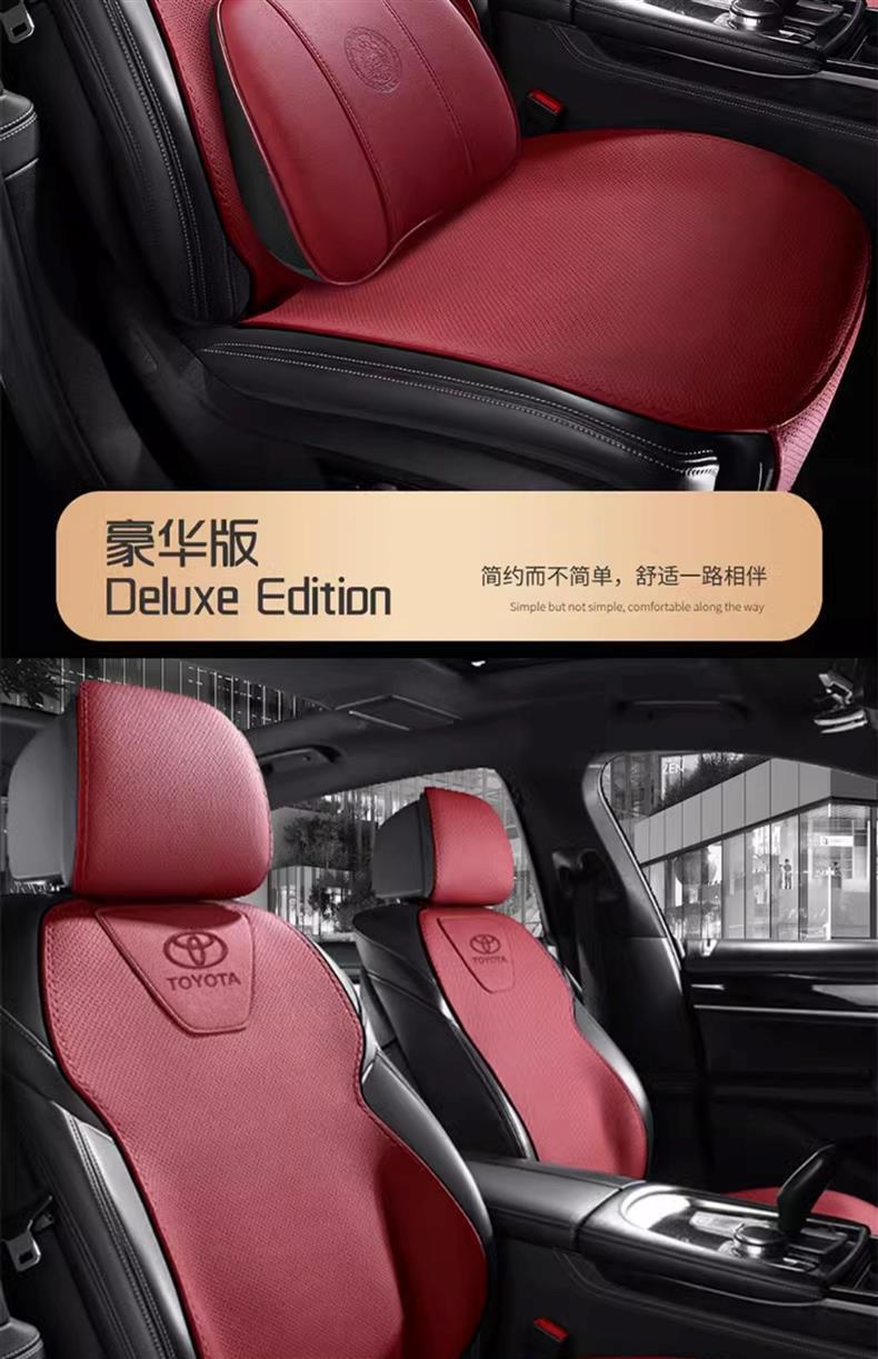 Suitable for Toyota Camry Car Seat Cushions, Genuine Leather Rav4 Seat Covers, Frontlander, Corolla, Rav4 Saddle Pads