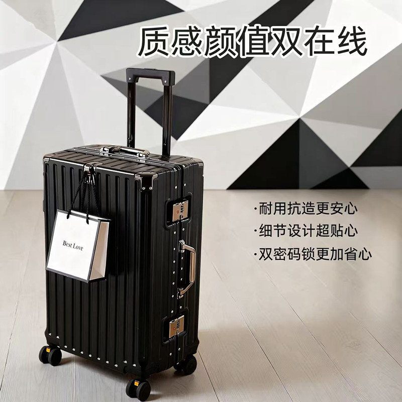 Marco de aluminio nuevo maleta de gran capacidad de tracción maleta de viaje fuerte y durable estudiante caja de cifrado maleta de ruedas universales