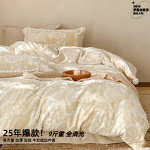 ���؏��ƣ�����330g�߿�����ë��񻨽q�ļ���ţ�̽q���α��״�Ʒ