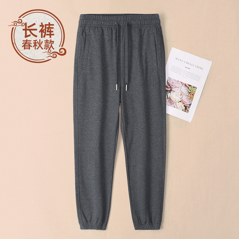 100%コットン グレーの女性用スポーツパンツ 春秋モデル 2026年新作 純綿スウェットパンツ 女性用フリースカジュアルパンツ