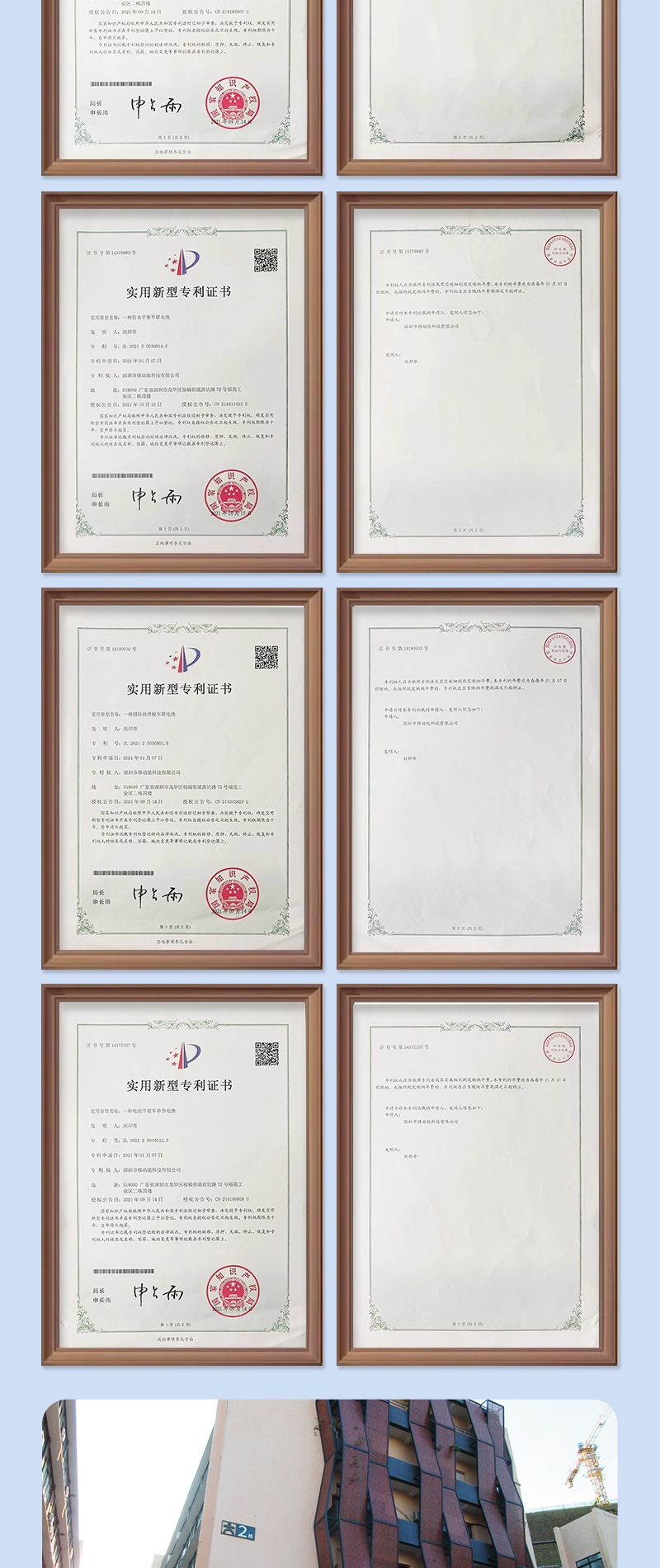 ?情?切片（合???）_10.png