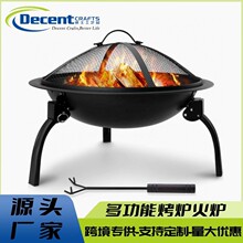 跨境金属便携折叠柴火盆野营烤火暖炉围炉煮茶烧烤桌户外烧烤炉