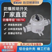 ��������������220v���Ͻ��ˮ������������ת�����ط�����������