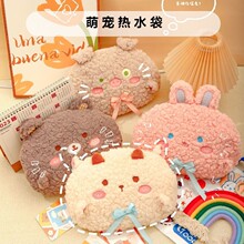 �ɐ�ë�q������ˮ�����ʽů����Ů���W��ů��ů�����ů���ͨ