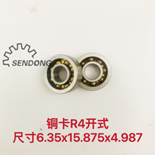 R4 �����л�е�÷Ǳ����6.35x15.875x4.987