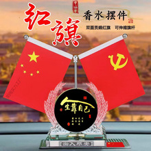 ܇�dС�t�����[����܇��ˮ���h��ߙn�п�̨܇����b���Ʒ��ȫ