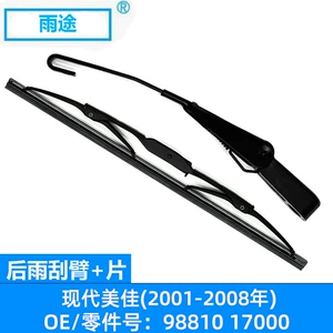 Hyundai Matrix/Lavita 2001-2008 arxa şüşə silən OE:98810 17000