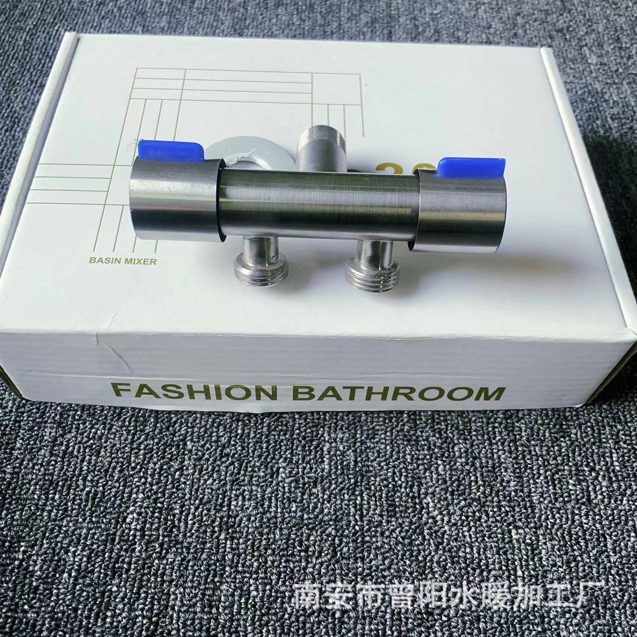 Разветвитель для гигиенического душа из нержавеющей стали Yishui po