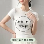 薄款短袖新款修身t恤