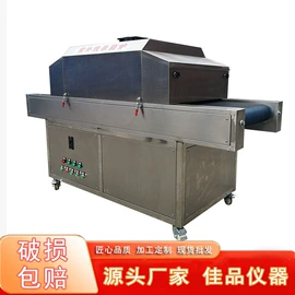 跌落试验机;疲劳试验机;拉力试验机