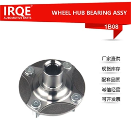 轴承;涨紧轮;其他行走系统