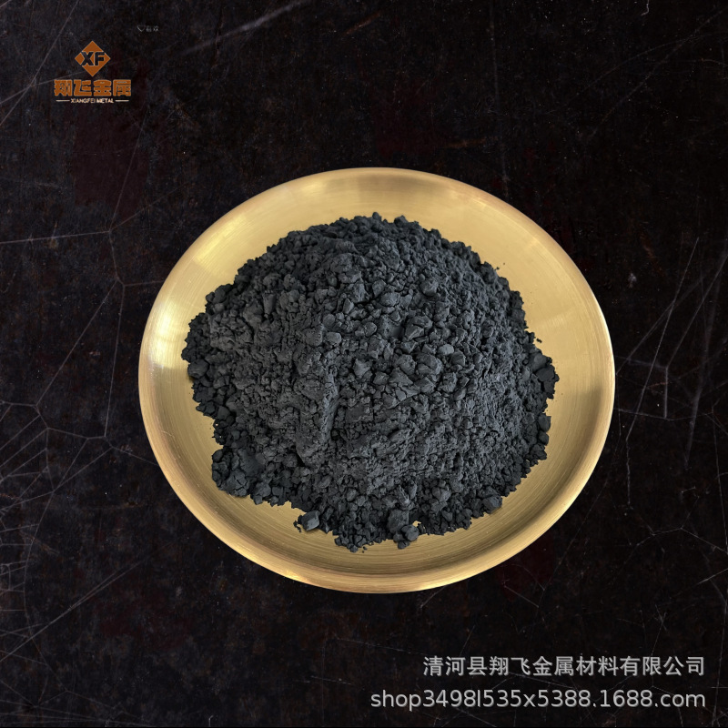 碲粒碲块 碲粉 高纯超细碲粉 半导体器件合金化工原料催化剂专用