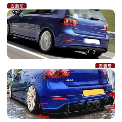 Spoiler Modification Accessories, Spoiler