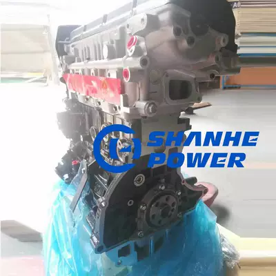 2.0L Car Engine G4Gc Engine assembly
