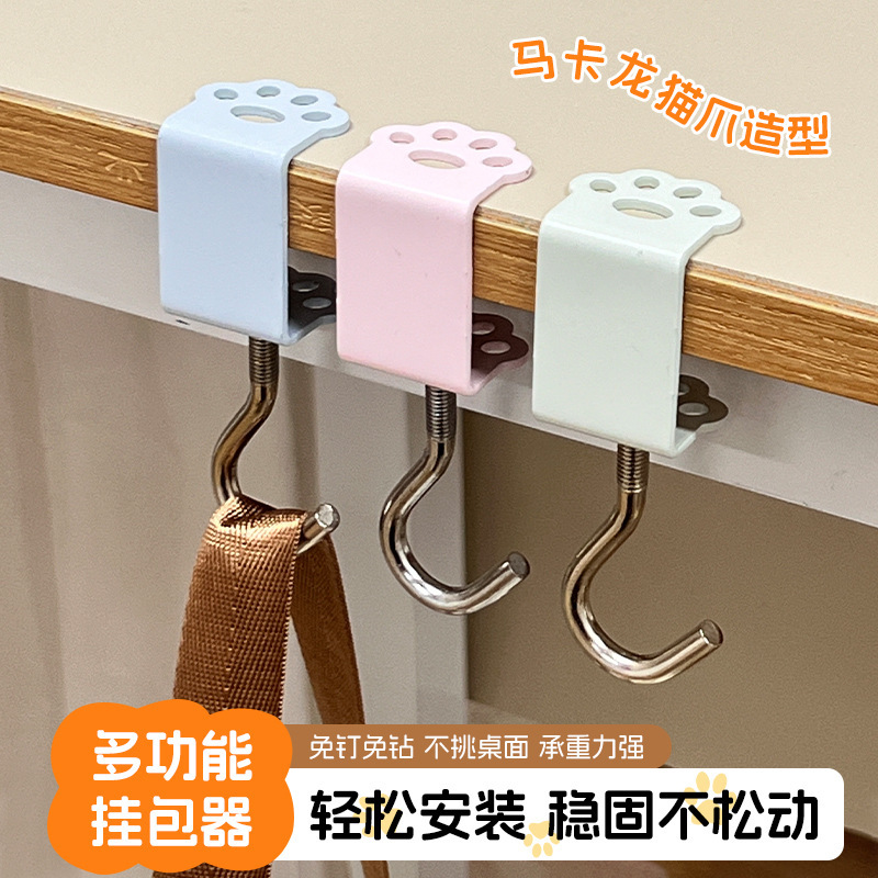 机のかばんのフックは小学生専用です。机のフックは取り外し可能です。|undefined