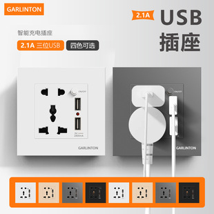 86�Ͷ๦����ײ�����USB��늰��b��Ӣ��ʽ���Hͨ���Դ�������