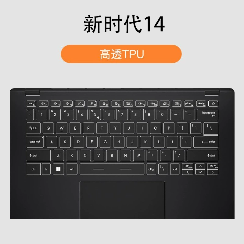 MSI, compatible keyboard, protective laptop