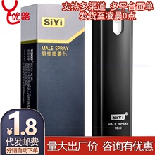 siyi�z����ʿ���Ç����ӏ������{����Ȥ���Գ�����Ʒ�������l���l