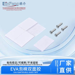 ���I�p���z  ��ճ�o�������z�|ģ�Л_�Ͱ�ɫeva�����p���z