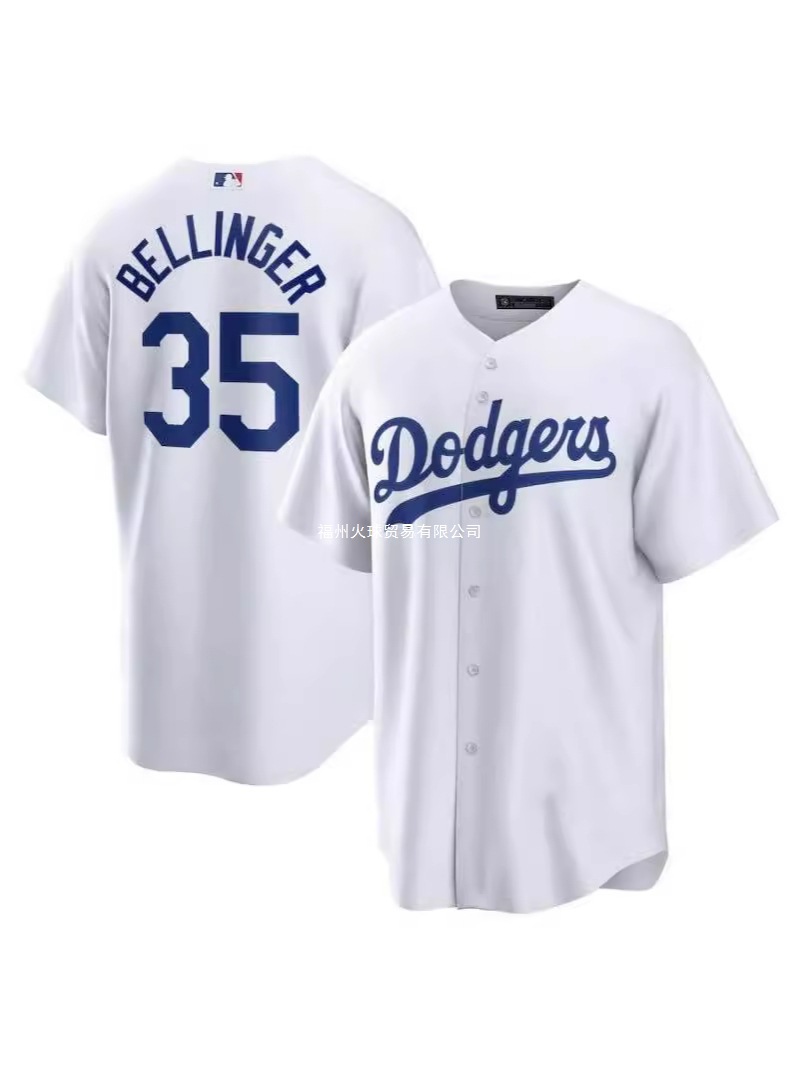 Baseball uniform, American style, wholesale, 3D