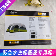�� �������f��ˮϴ�O�Ҿ߱����aƷ�f�����R���Α�����Ʒϴ���f��